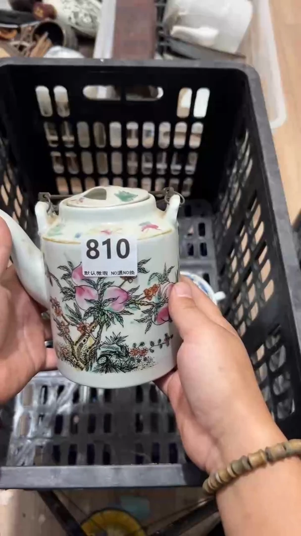 陶瓷皖***多工艺品0000810