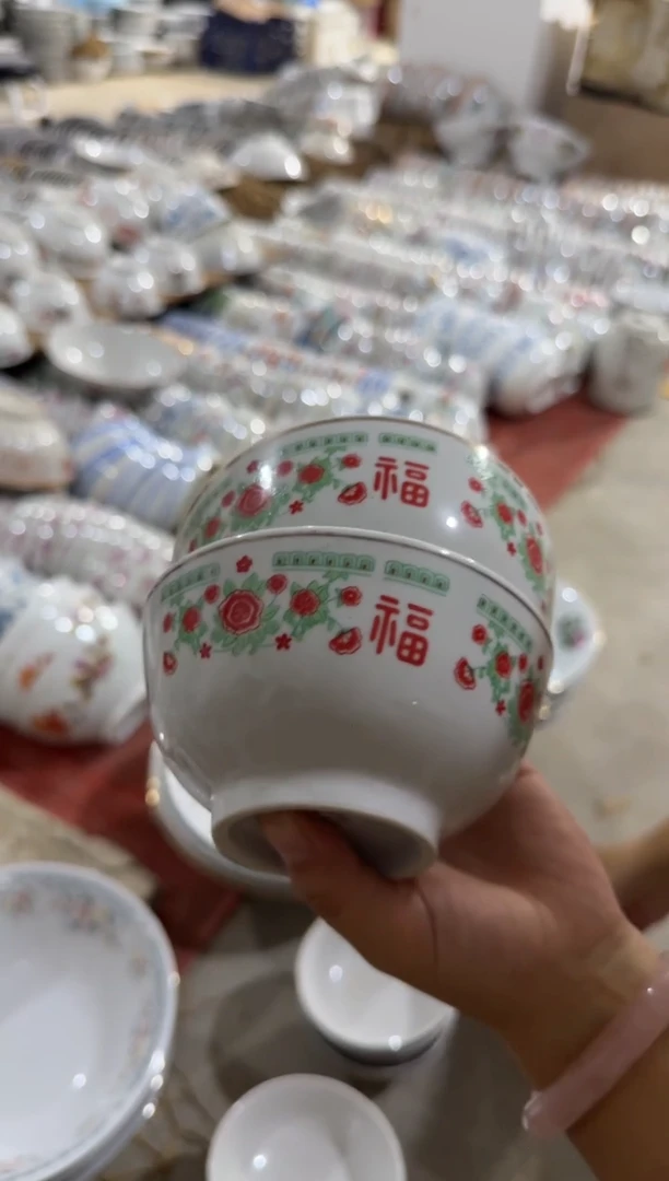 摆件碗11.3厘米两个一组有瑕请慎拍