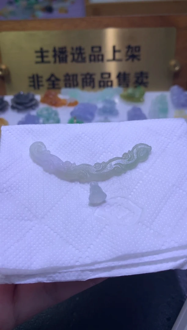 未镶嵌定制翡翠毛货