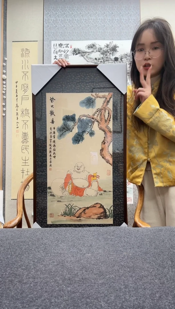 书法倪郡阳：1    景洲：