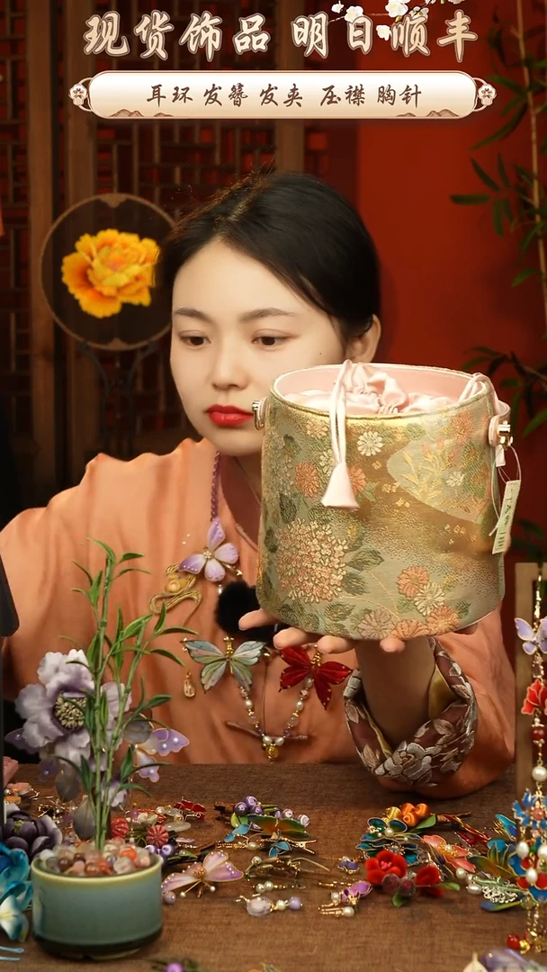 【闪购商品】刺绣唐锦福利包包