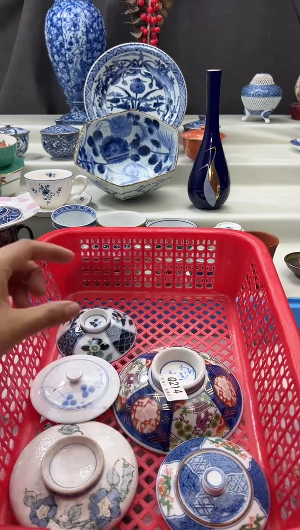 【闪购商品】瓷片214qqqqqqqqqqqq