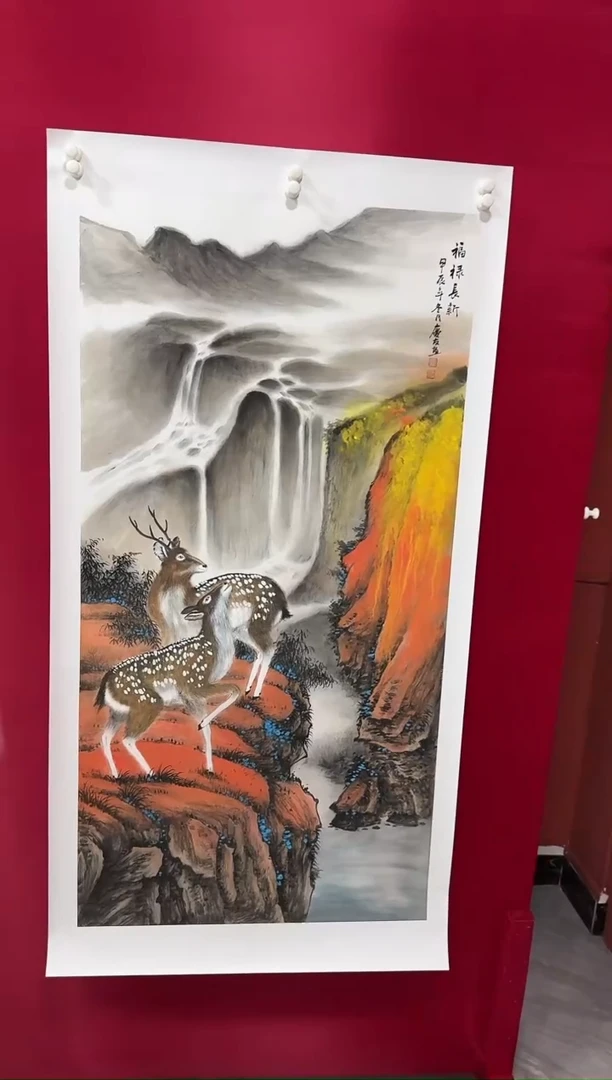 国画57李庆友李庆友李庆友W