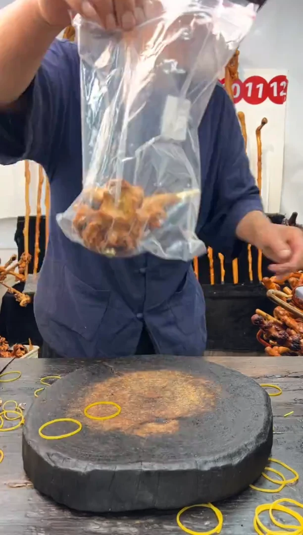 黑果木其他黑果木658