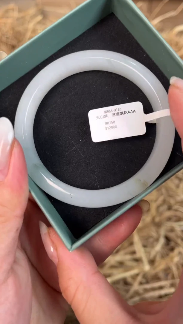 未镶嵌手镯石英质玉A-0163