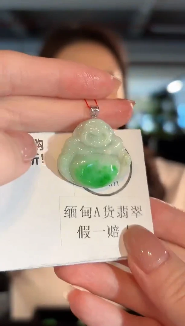 颈饰18K金镶嵌翡翠 缅甸A货/支持复检/一件