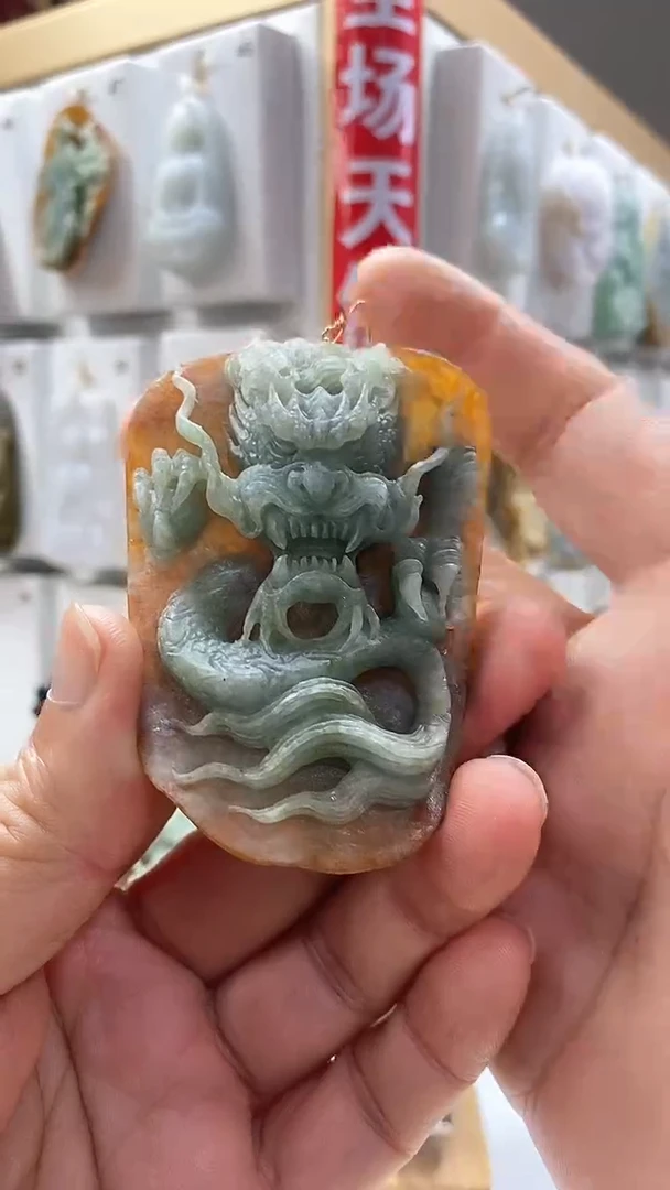 未镶嵌定制翡翠用****5翡翠A货2025/10/13