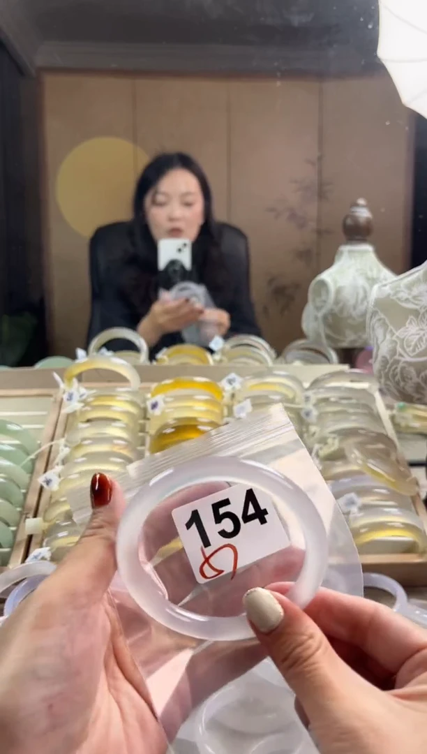 手镯玛瑙/玉髓未镶嵌154