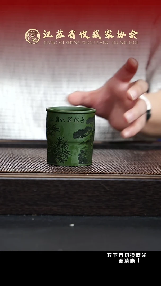 茶壶紫砂XC-宜兴紫砂杯子b221