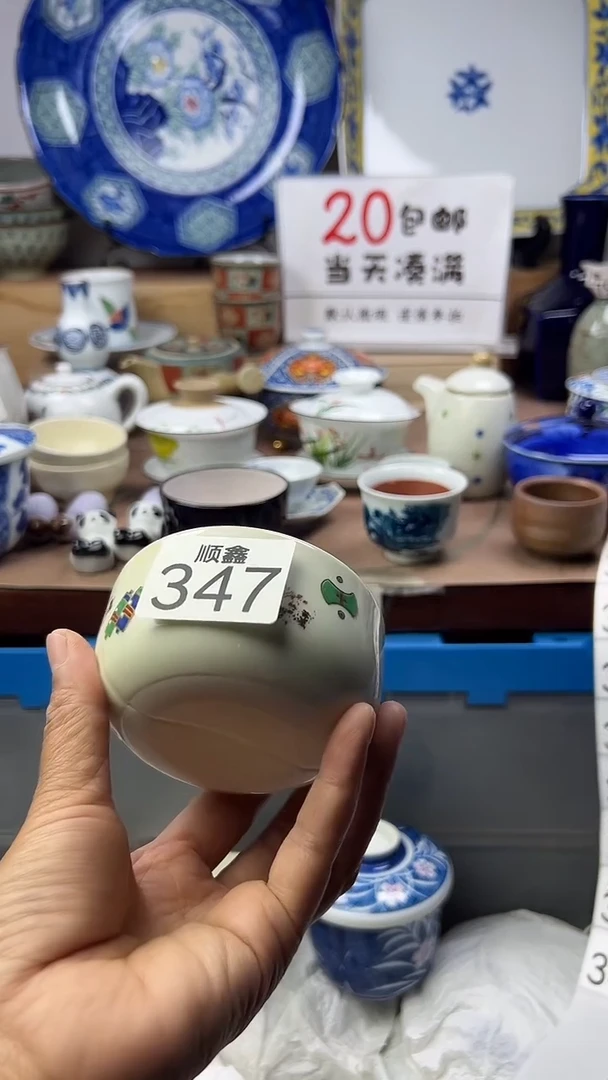 白*鲸顺鑫工艺品店闪购