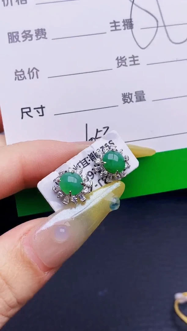 银S925镶嵌戒指翡翠6053