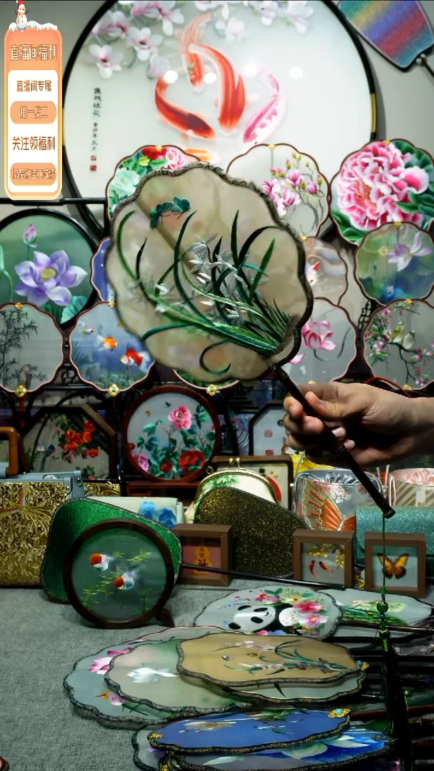 刺绣纯手工苏绣艺术品