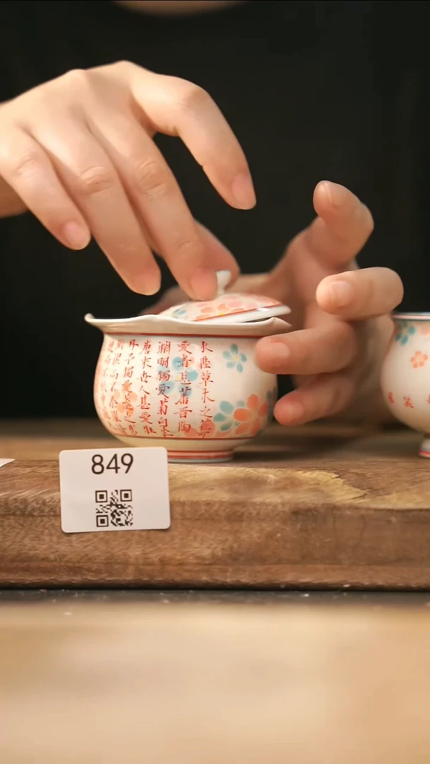 【经典福利】/ 杯子@@849
