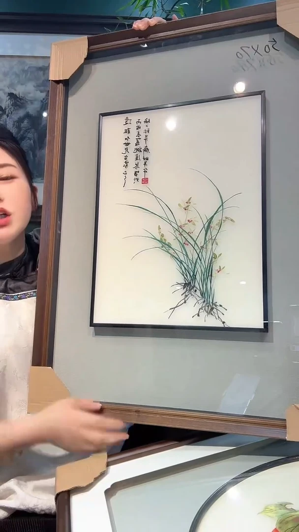 刺绣非遗苏绣手工刺绣装饰画不包邮