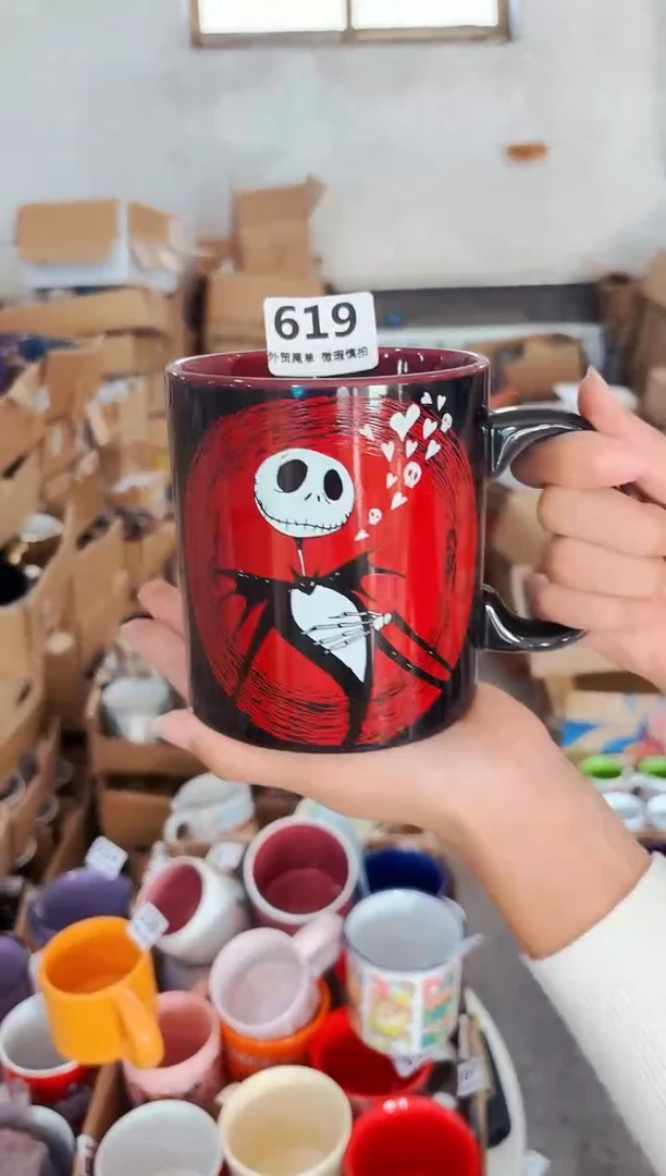 高温炻瓷619【尾单微瑕慎拍】只装