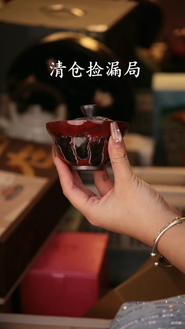 陶瓷茶具（无礼盒@@A12805