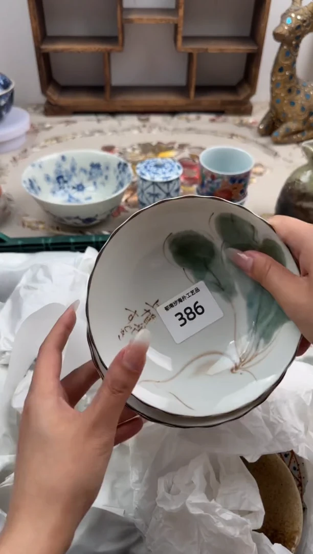 瓷片A           386