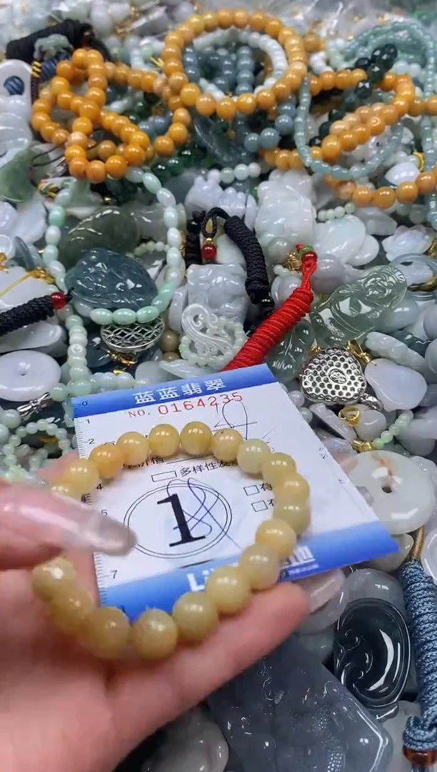 【闪购商品】翡翠颈饰未镶嵌闪购0164235