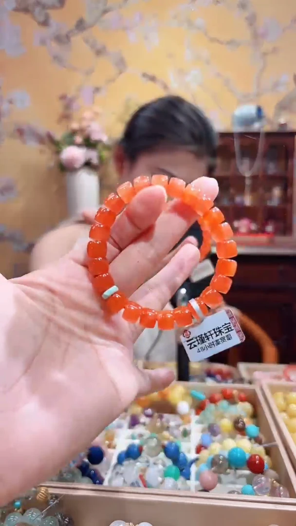 颈饰未镶嵌南红玛瑙保山南红，精品冰冰橘粉