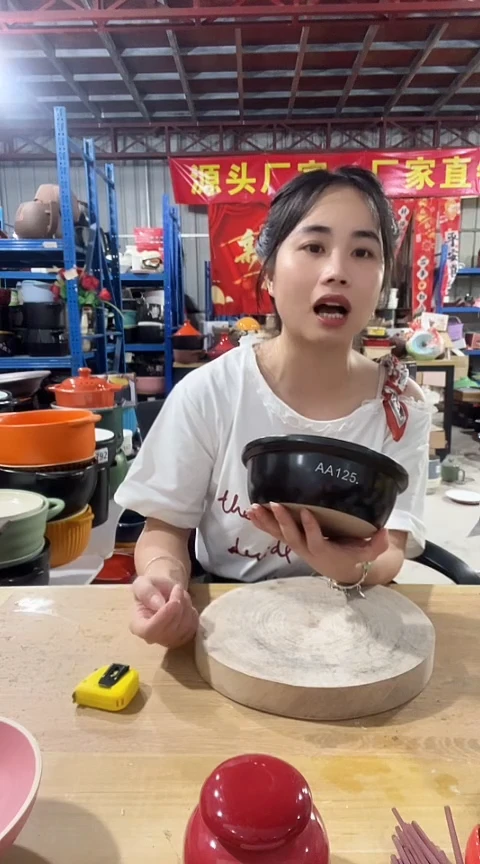 AA125瑕疵黑色砂锅碗不带盖