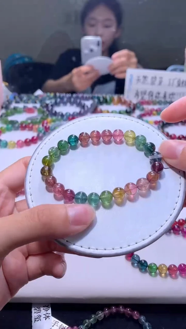 未镶嵌手链碧玺A64【天然碧玺】