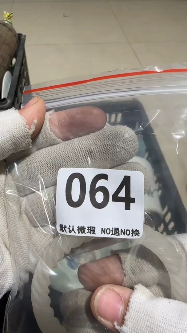 瓷片波*亿容工艺品064