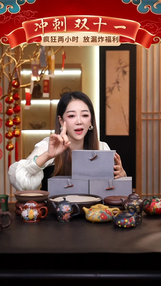 茶壶紫砂高货礼盒壶3只/017