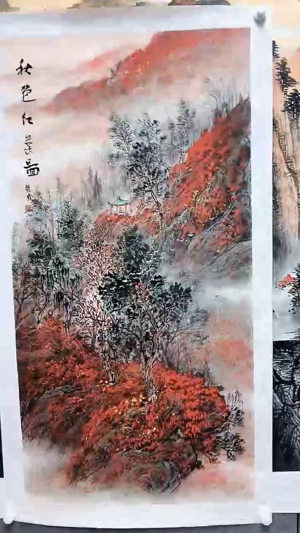 国画李艳霞作品书画报臻选D480