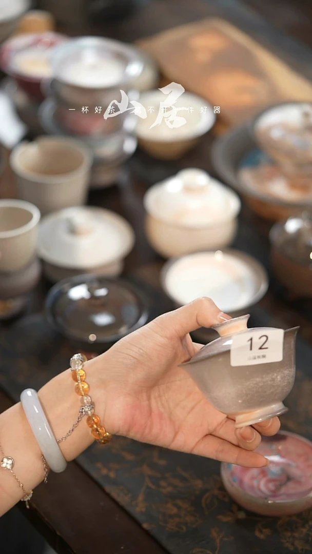 其他山居秋暝手工手作@@CJ12