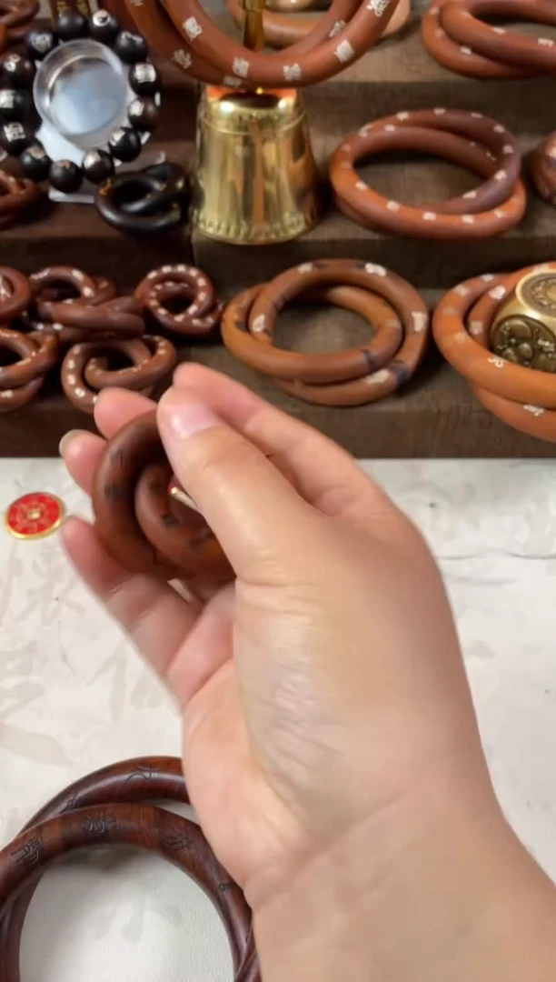 木枣木老料2.5小圈刻十字九字全品