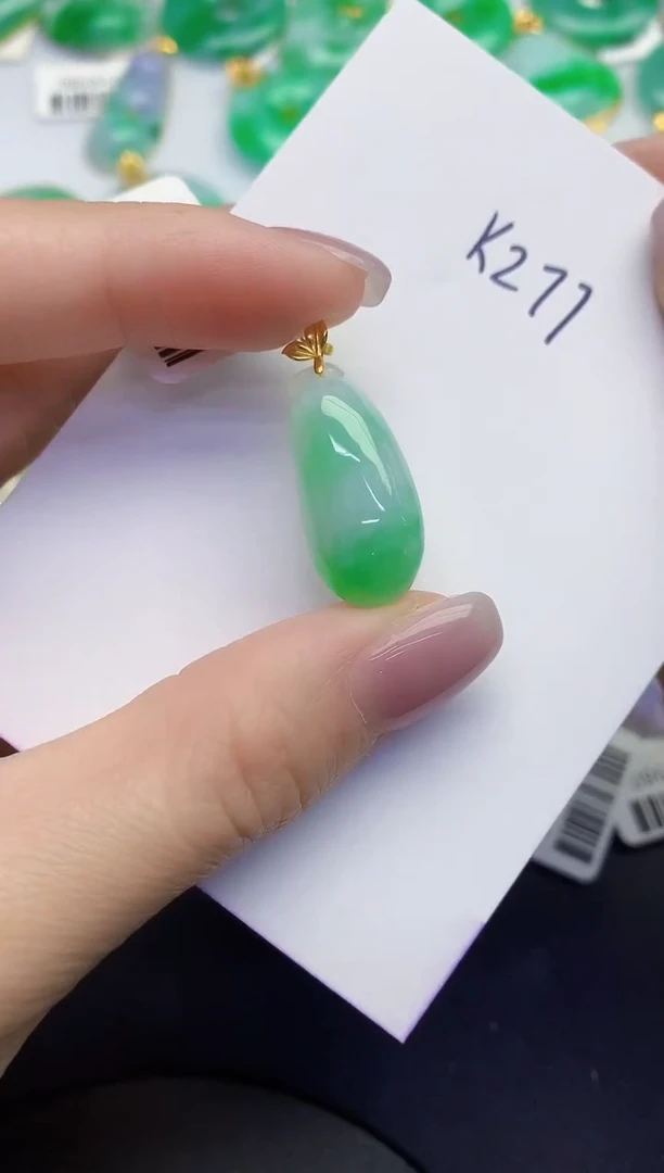 颈饰18K金镶嵌翡翠缅甸天然翡翠A货