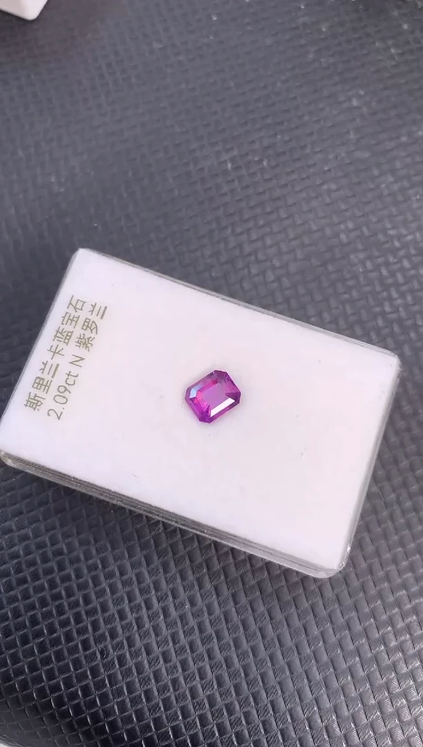 裸石蓝宝石天然无烧紫色蓝宝石