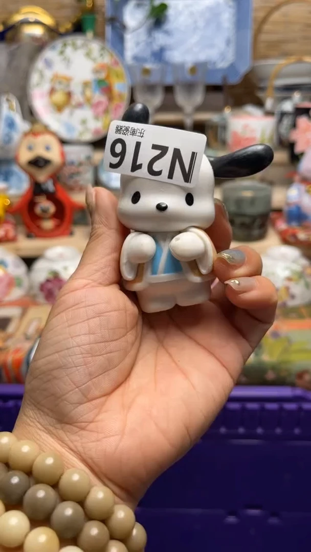 瓷片闪购闪购闪购闪购