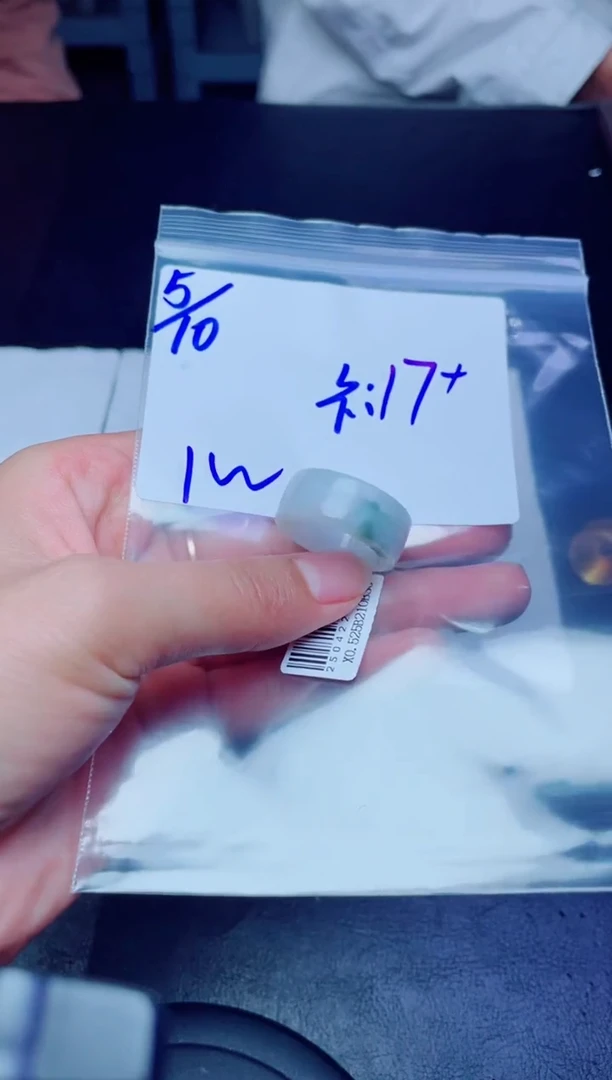 翡翠戒指未镶嵌戒圈