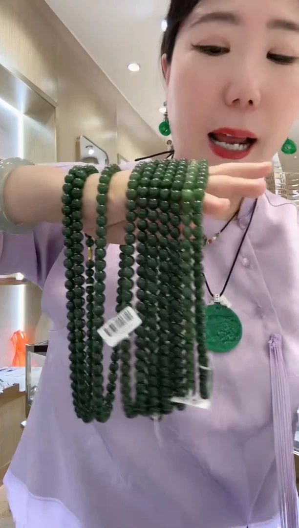 项链未镶嵌和田玉【6】多样发一微黑点