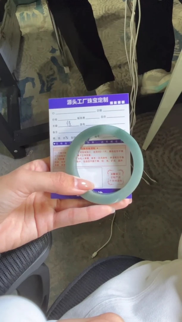 未镶嵌手镯定制翡翠心**成定制产品不退不换