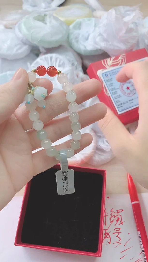 石英质玉手链未镶嵌7629