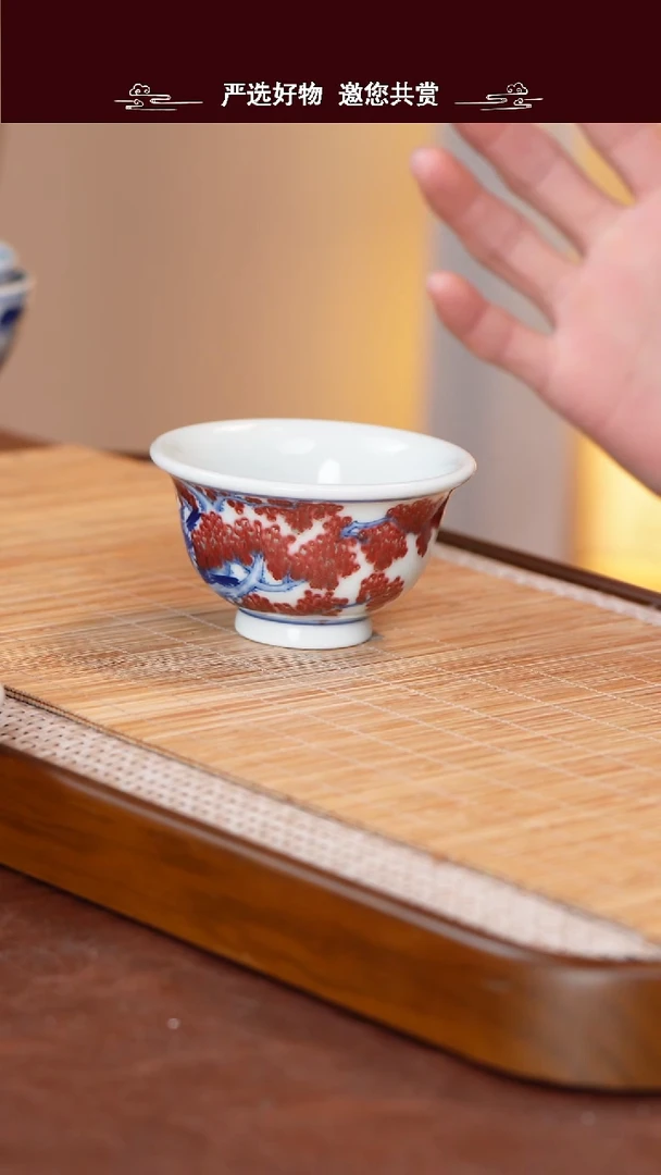 手工手绘青花主人杯（全品，挑好的）