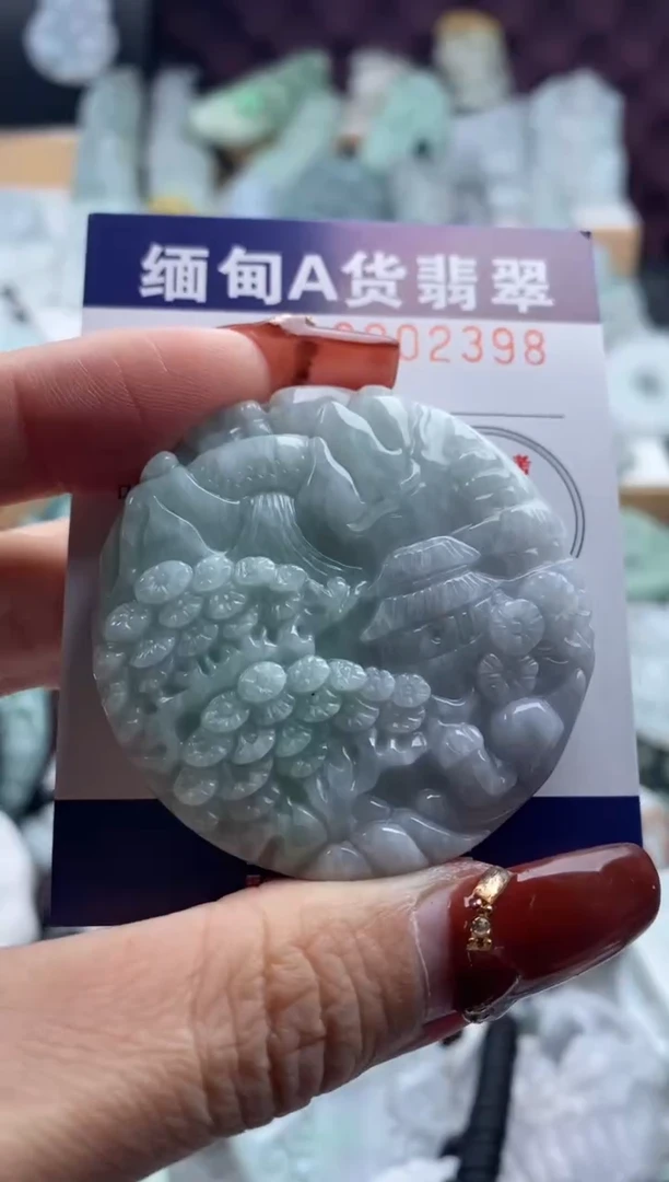 【闪购商品】翡翠吊坠(不含链)未镶嵌1