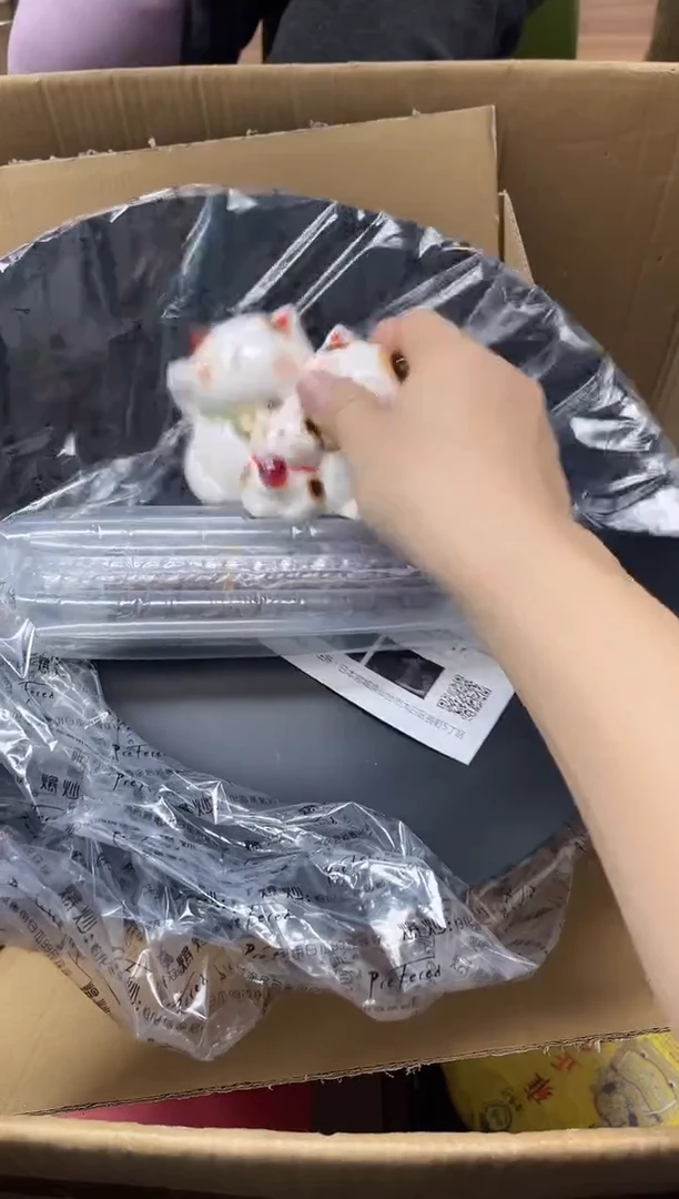 瓷片尘**定255 尘埃落定