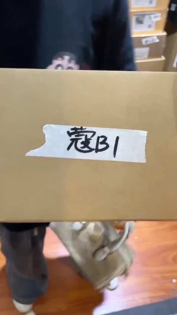 杯鸿辉家品牌瓷器，京东包邮！