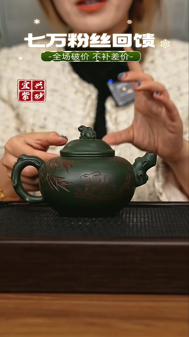茶壶紫砂宜兴原矿 手工 紫砂壶
