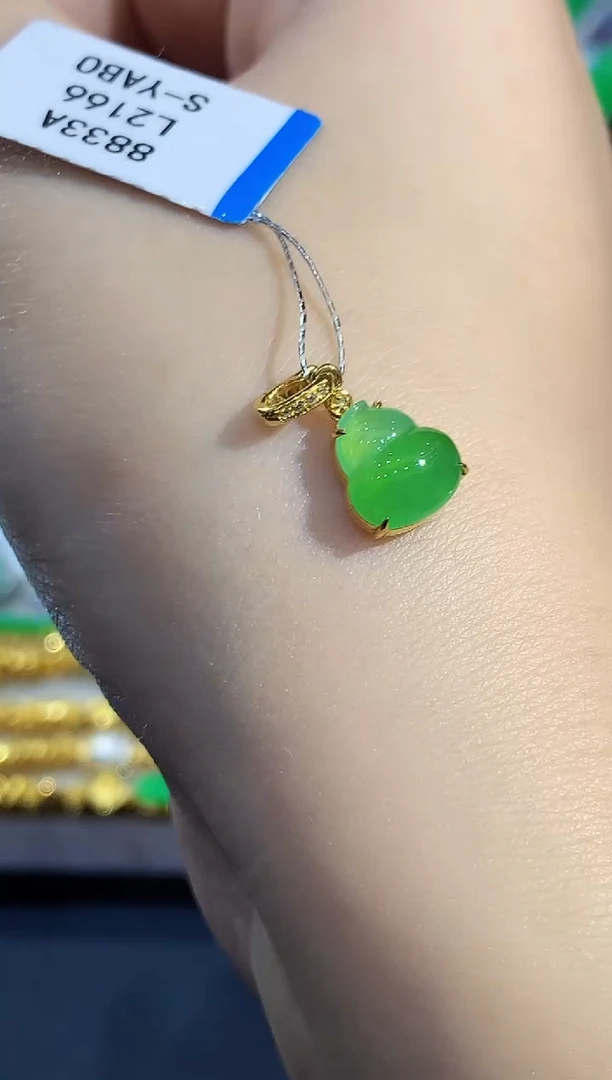 吊坠(不含链)18K金镶嵌翡翠L2166多样性发其一