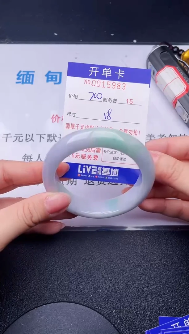 【闪购商品】83拍哪个发哪个图片为准