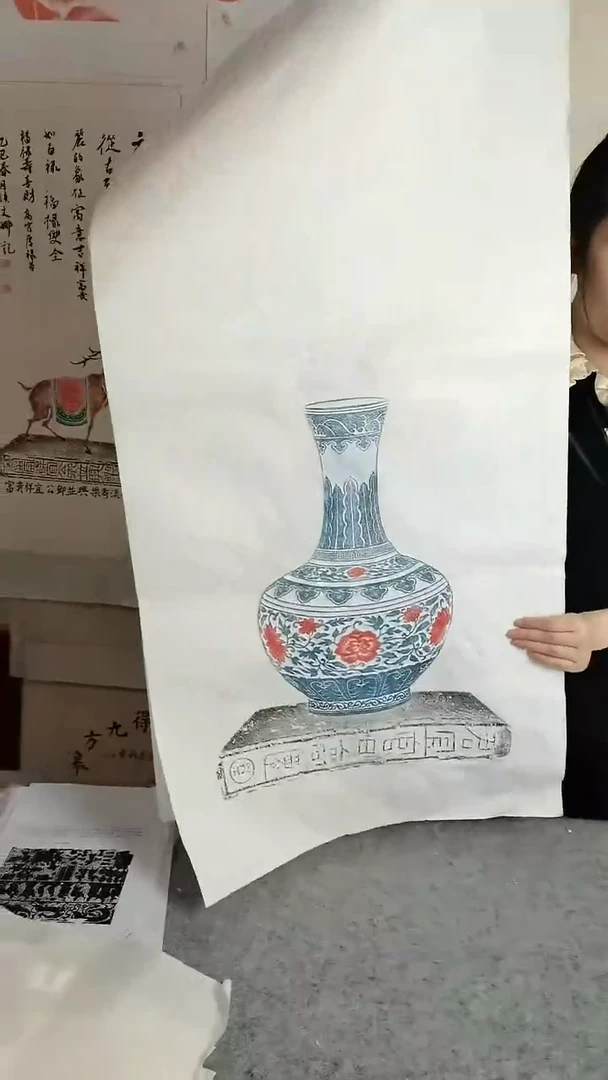 【闪购商品】昌化石印石青花瓷