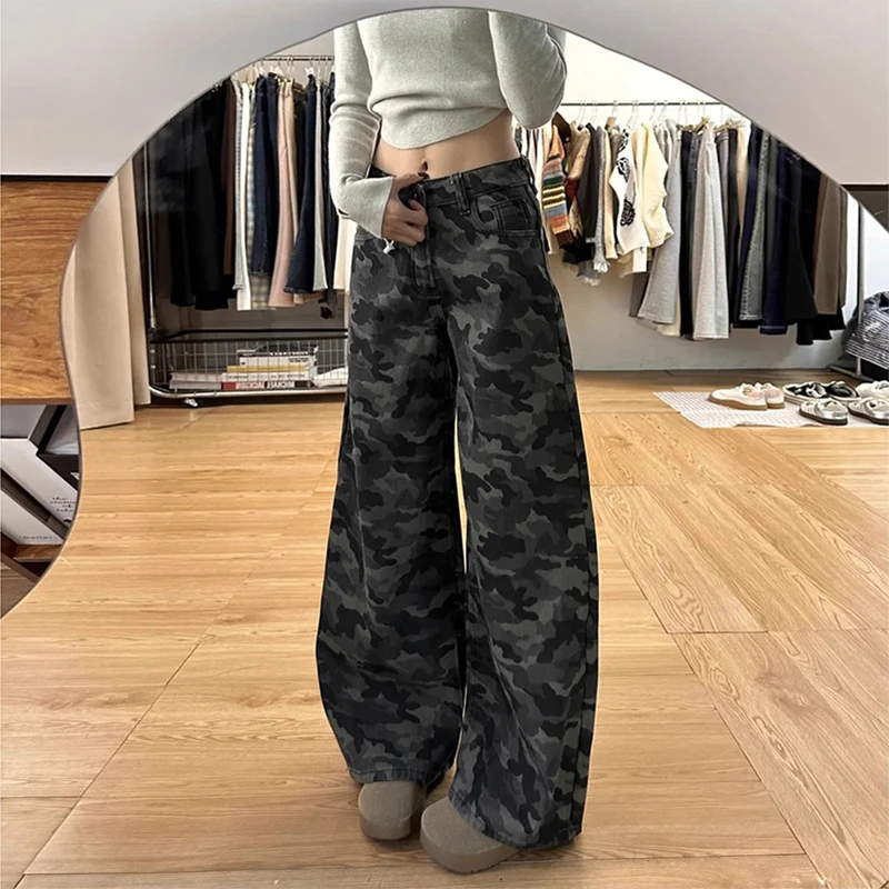 复古迷彩高腰阔腿牛仔裤女2025春秋新款宽松显瘦设计感垂感拖地裤