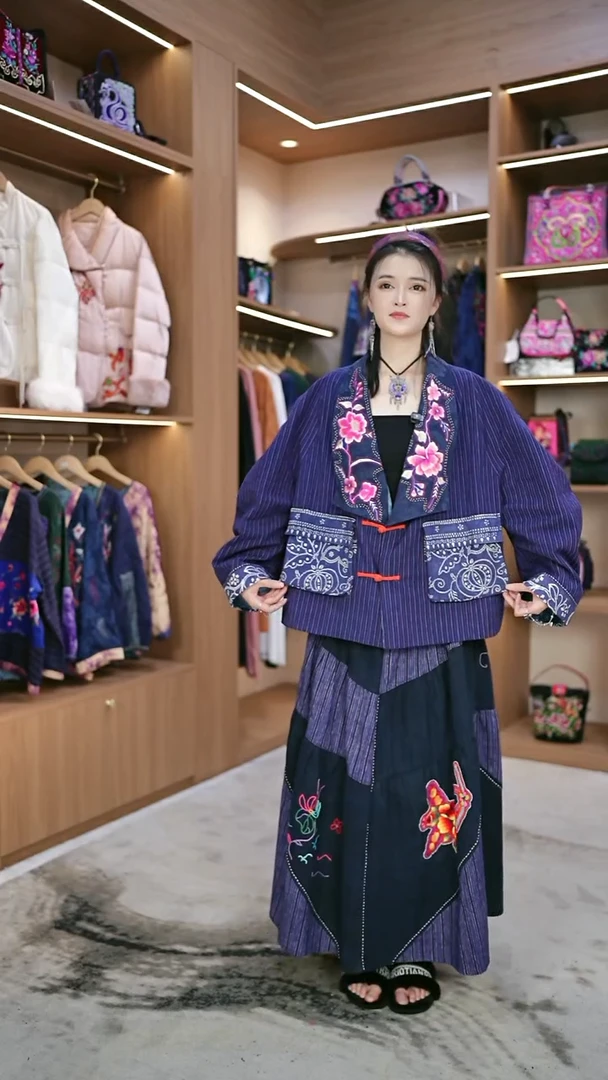 织绣L98黔东南苗族刺绣   上衣