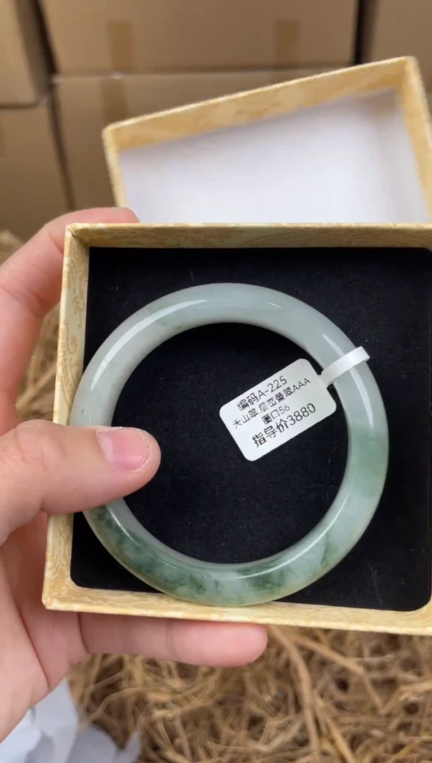 未镶嵌手镯石英质玉a225