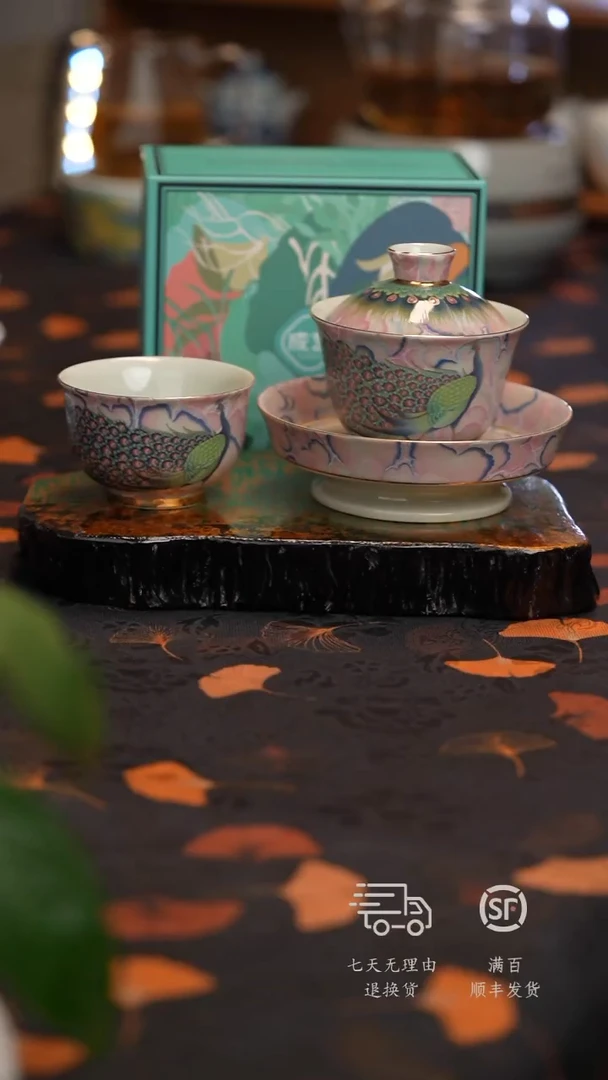 【走丢孤品 开播放漏】