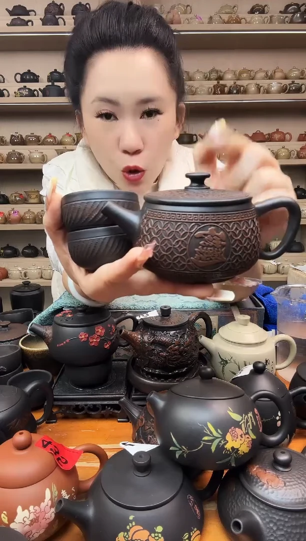 壶满雕铜钱汉瓦+2跳叨杯